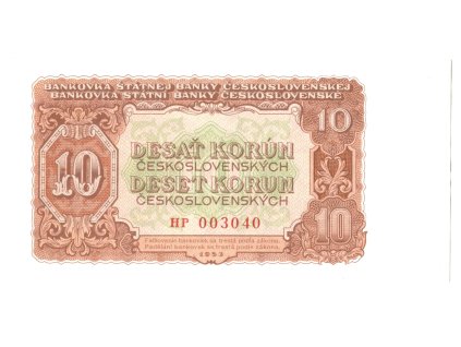 ppp367