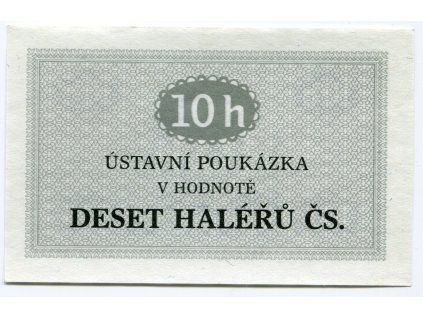 AAUV 190