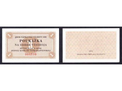Zbor nápravnej výchovy SSR. Poukážka na odber výstroja. 1 koruna 1975.