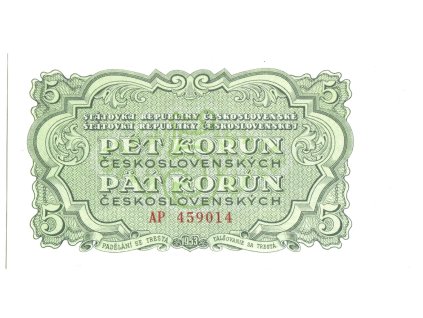 aaa071