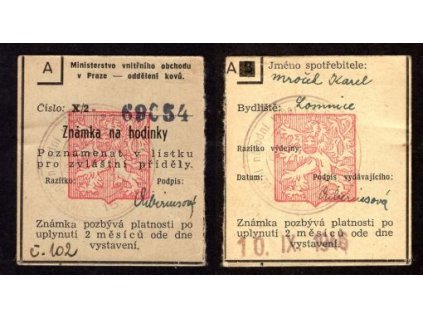 Ministerstvo vnitřního obchodu v Praze - odd. kovů. Známka na hodinky. 1946.
