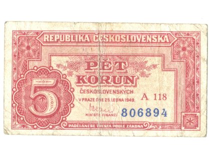 ppp370