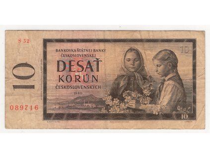 ČESKOSLOVENSKO. 10 korun 1960. Série S 52. Hej. 97c.