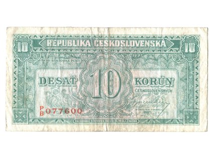 ttt541