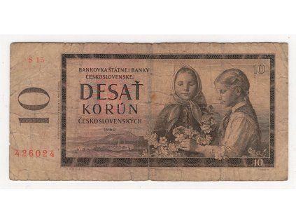 ČESKOSLOVENSKO. 10 korun 1960. Série S 15. Hej. 97c.