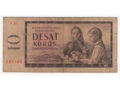 ČESKOSLOVENSKO. 10 korun 1960. Série S 32. Hej. 97c.