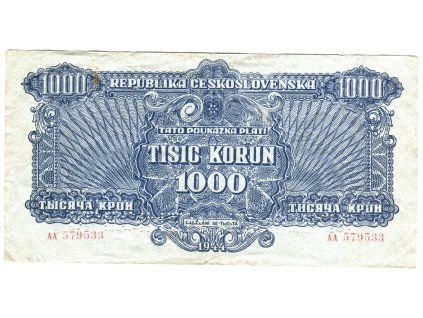 kkk875