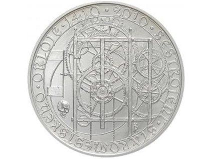 072a S