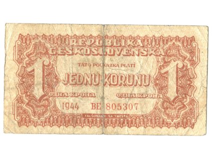ppp377