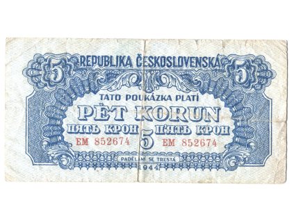 ppp632