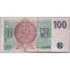 ČESKO. 100 korun 2018. Série Y 10. Hej. CZ 31.