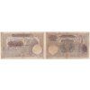 SRBSKO. 100 dinara 1941. Barac R 144.