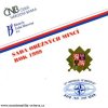 ČESKO. Sada oběžných mincí 1999. NATO. b.k.
